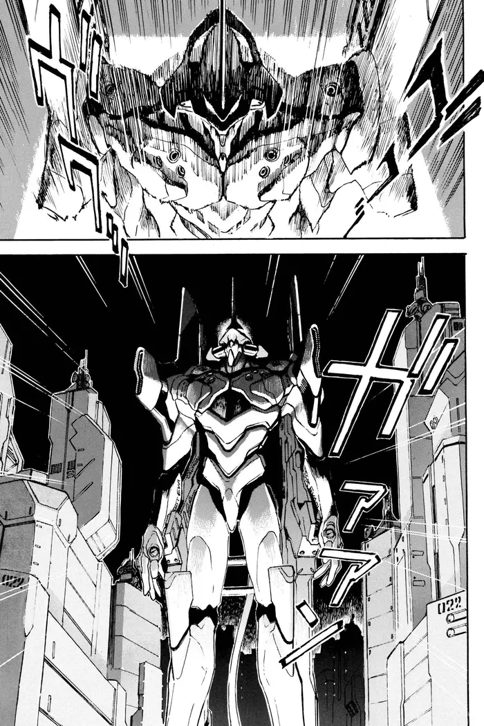 Neon Genesis Evangelion Chapter 3 image 21_optimized